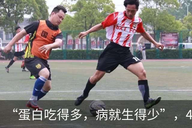 “蛋白吃得多，病就生得少”，4道高蛋白家常菜，吃出硬朗好身板