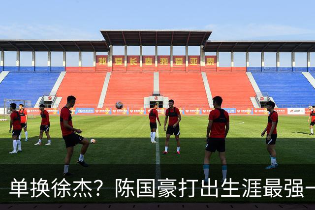 单换徐杰？陈国豪打出生涯最强一季，或被广东队看中！