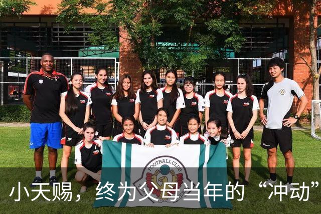小天赐，终为父母当年的“冲动”买了单，年仅7岁活得不像个小孩