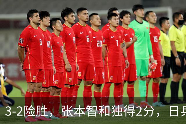3-2险胜，张本智和独得2分，日乒男团半决赛战韩国，松岛辉空雪藏，亚锦赛男团4强出炉